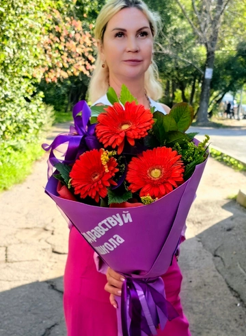 Вот и лето прошло  от интернет-магазина цветов в 