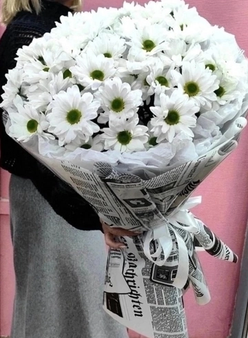 Ромашки для любимой от интернет-магазина цветов в 