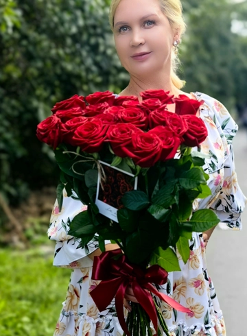 21 красная роза  от интернет-магазина цветов в 