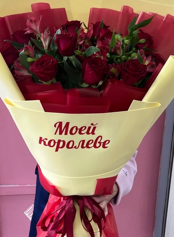Букет - гигант с розами моей королеве  от интернет-магазина цветов в 