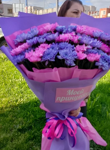 Хризантемы для принцесы от интернет-магазина цветов в 